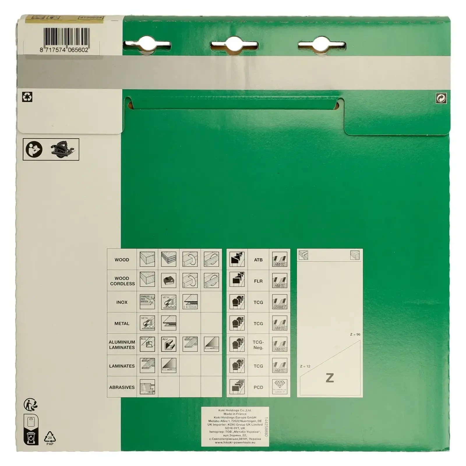 List krožne žage 255x30x30 Z48 – slika 2